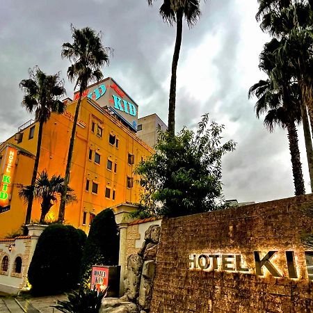 Hotel Kid Kasukabe Kültér fotó